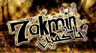 7akmin de meknes po mal le group